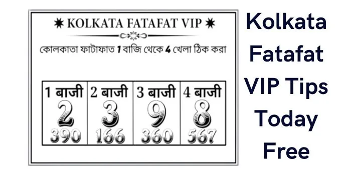 kolkata fatafat kolkata photo photo